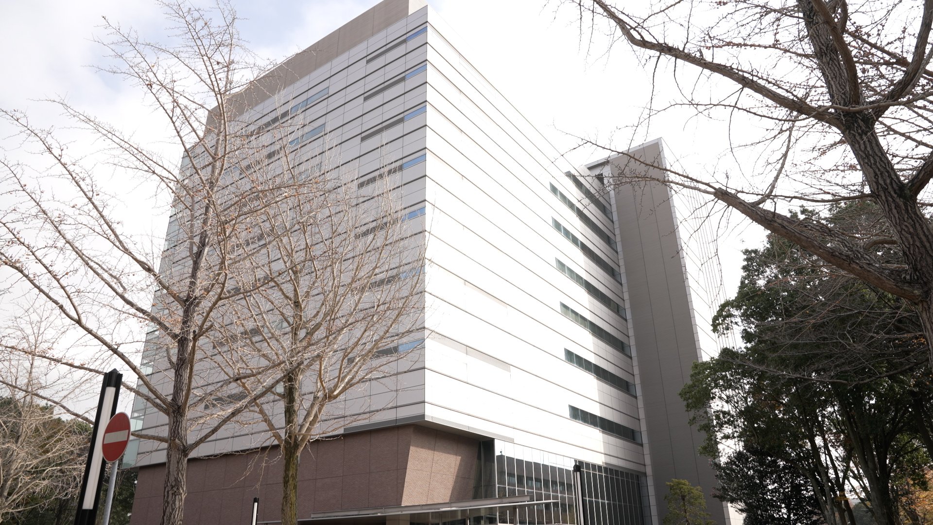 写真3 国立研究開発法人　産業技術総合研究所.jpg