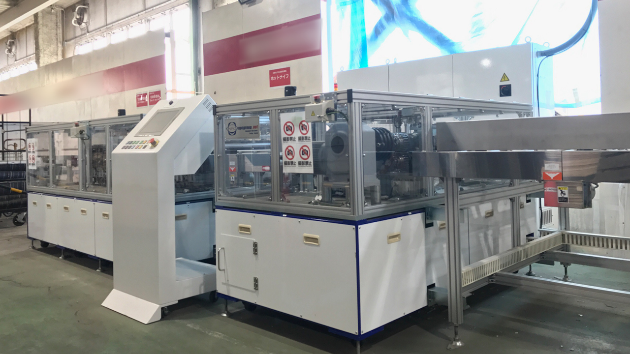 写真10_ホットナイフ分離装置実用初号機.png