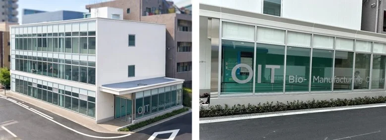 大阪工業大学「バイオものづくりセンター」の外観