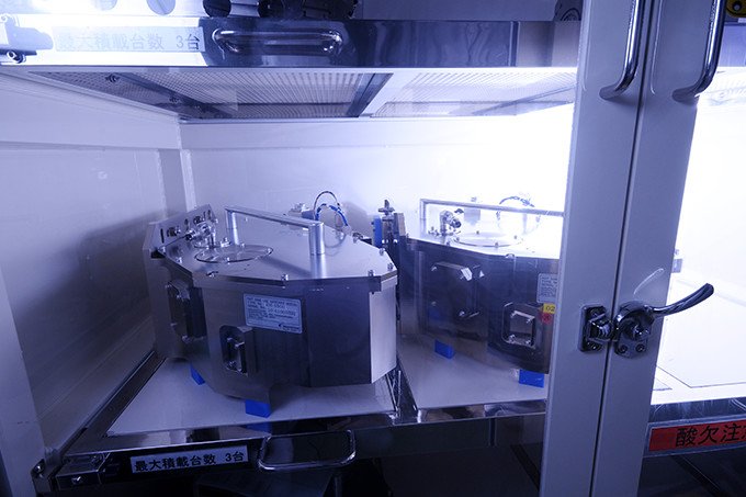 波動転写装置 フィット 波動転写装置 フィット 波動転写装置 フィット