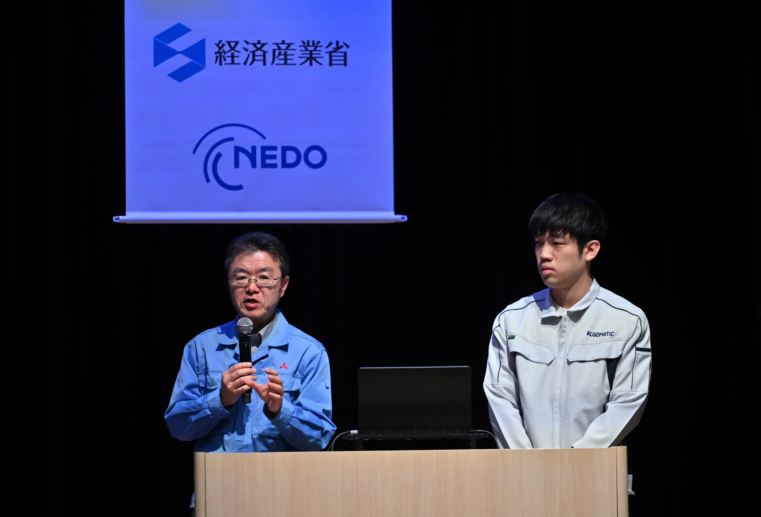 prize06_2.webp