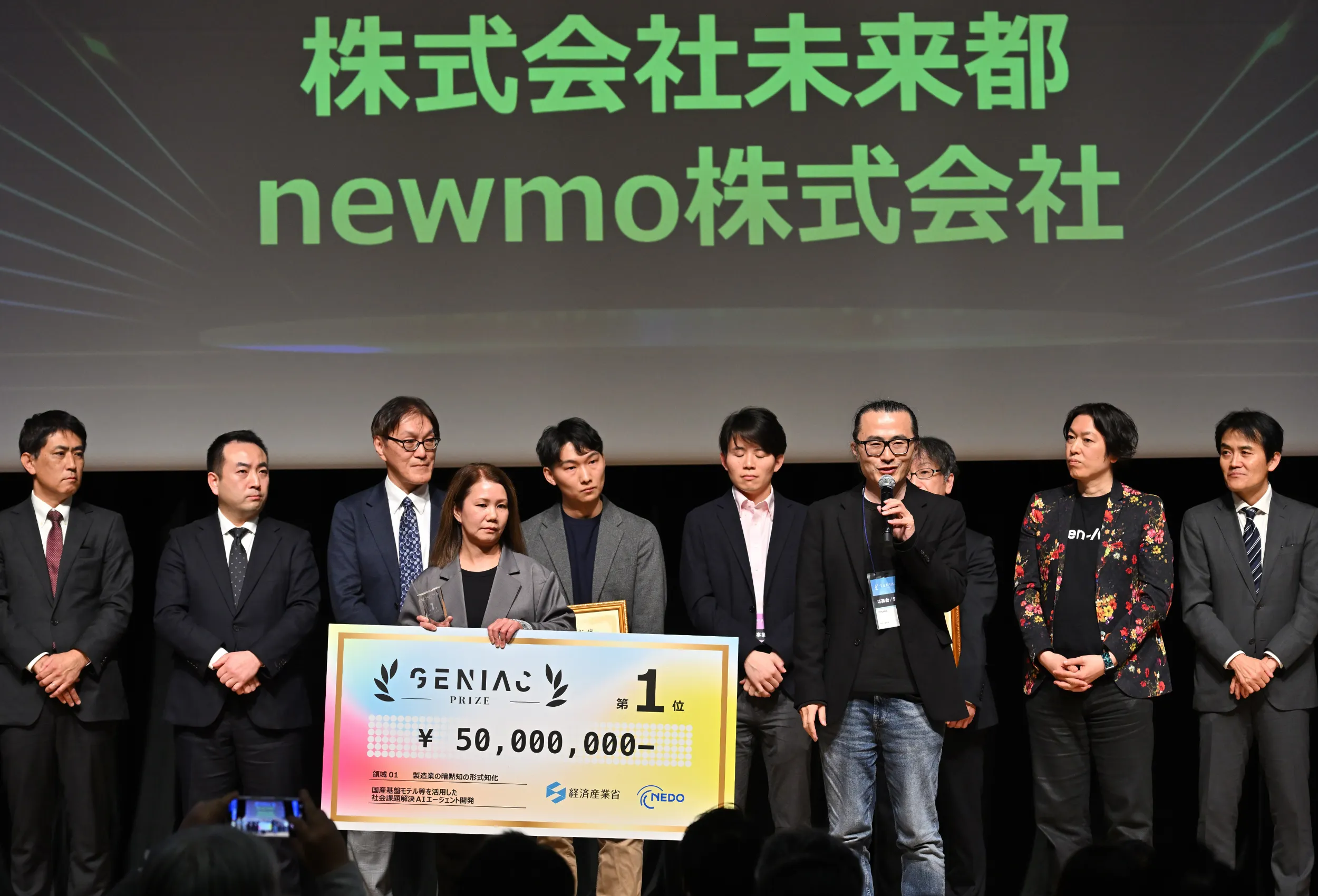 prize06_2.webp