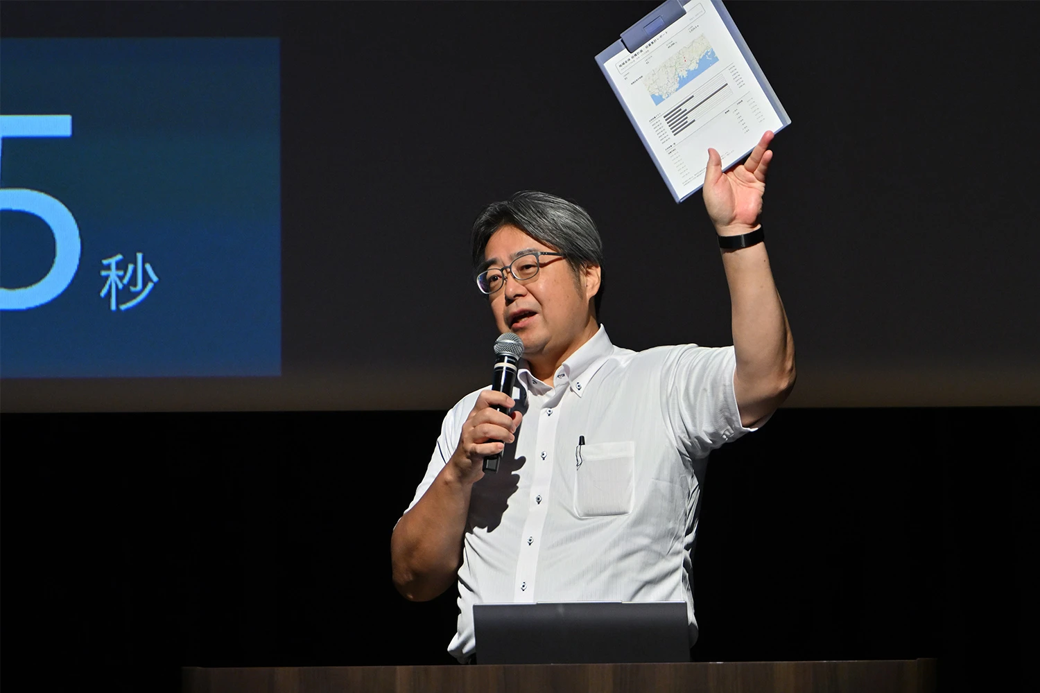 株式会社アグリライト研究所のピッチの様子