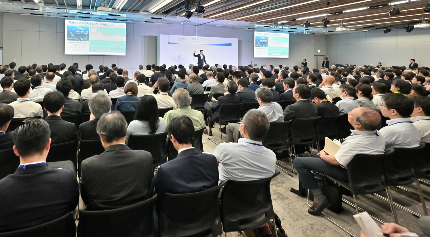 nedo_summit_f_img12.webp