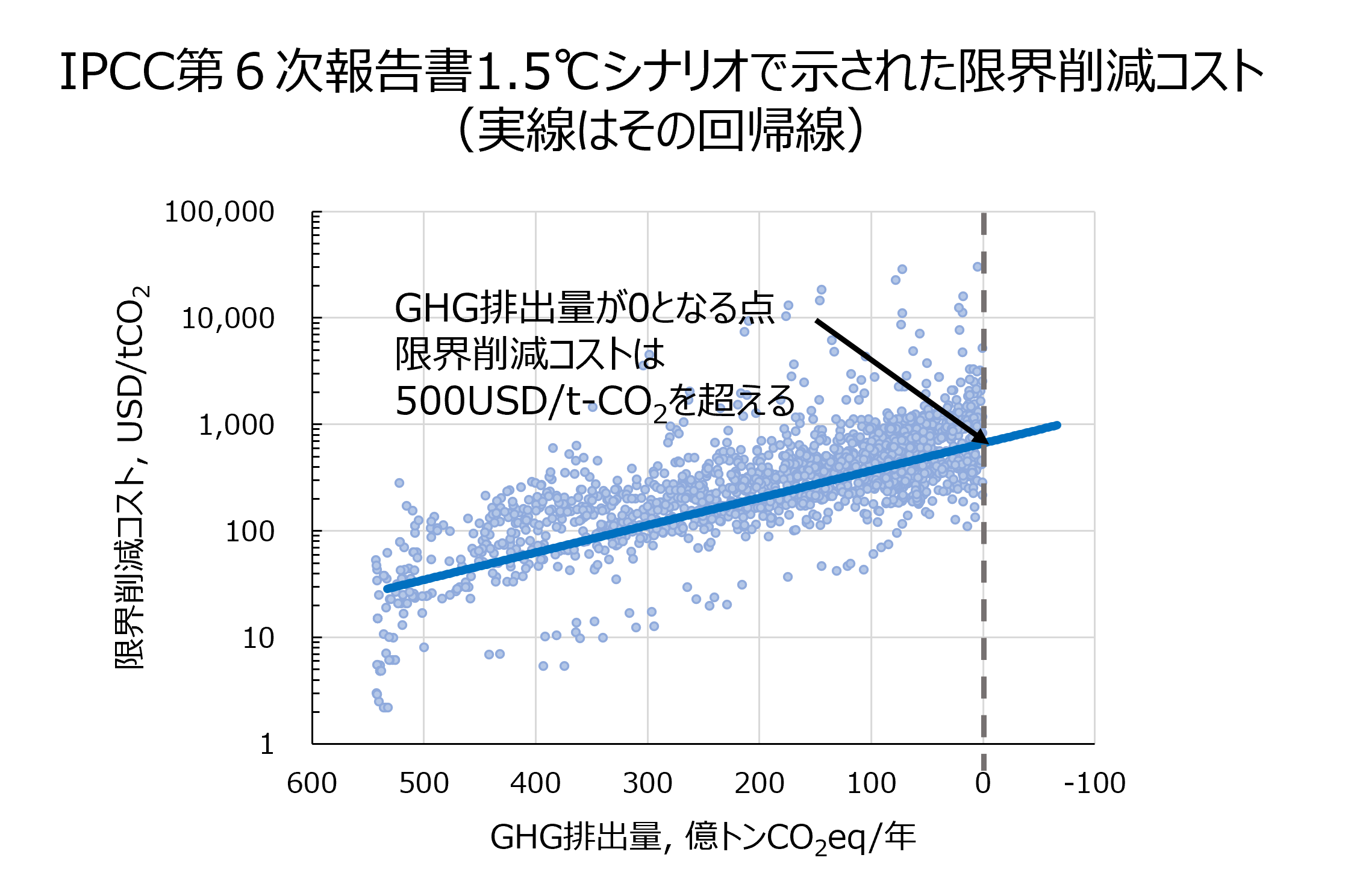 nikkan4_2.png