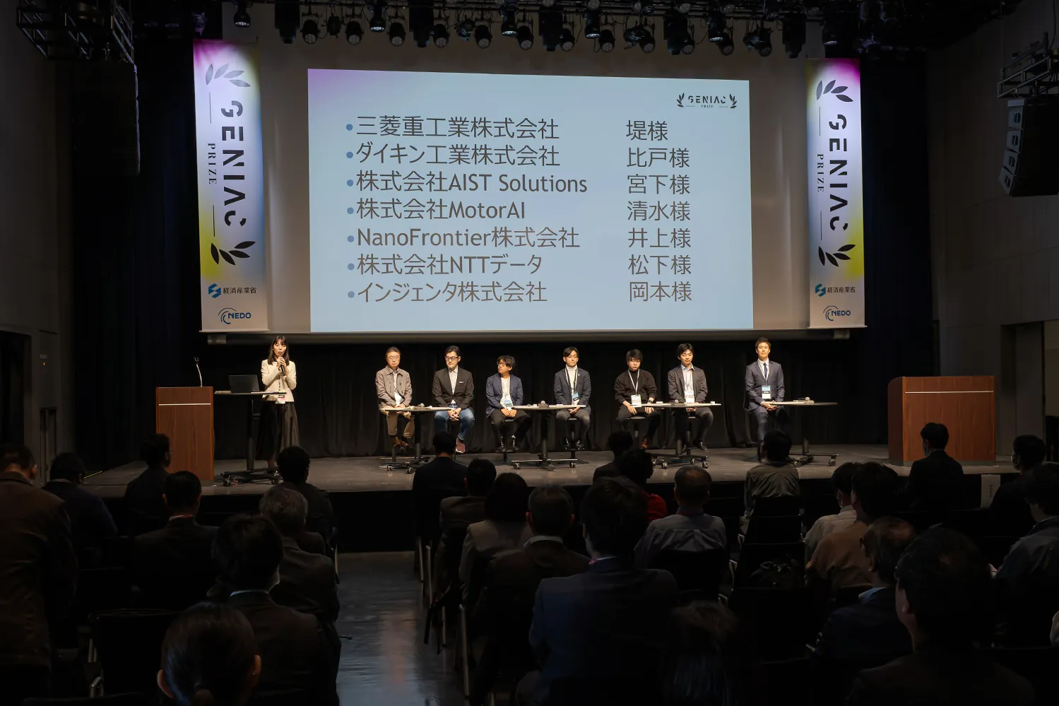 tokyo_caravan04.webp