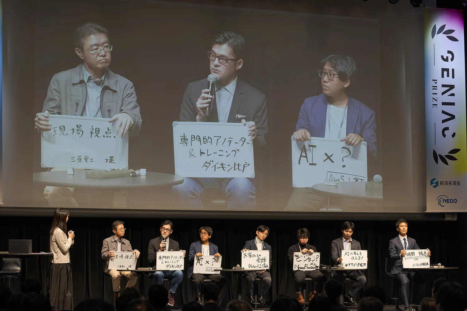 tokyo_caravan05.webp