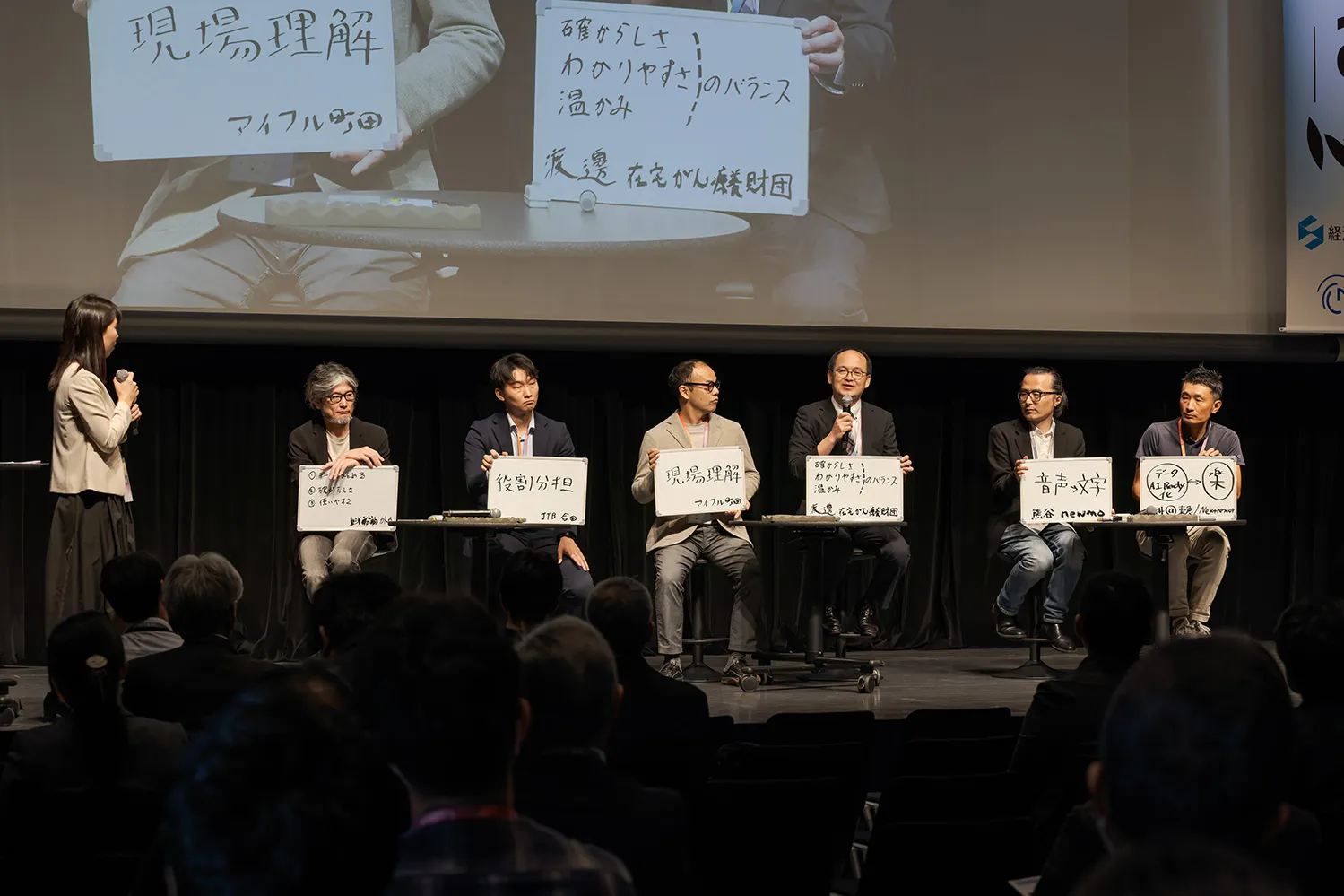 tokyo_caravan07.webp